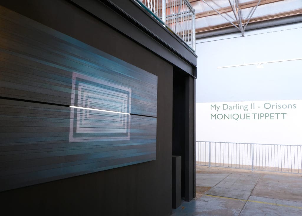 August News and Events